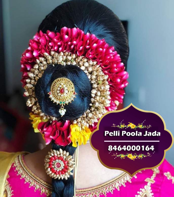 pelli poola jada 8464000164